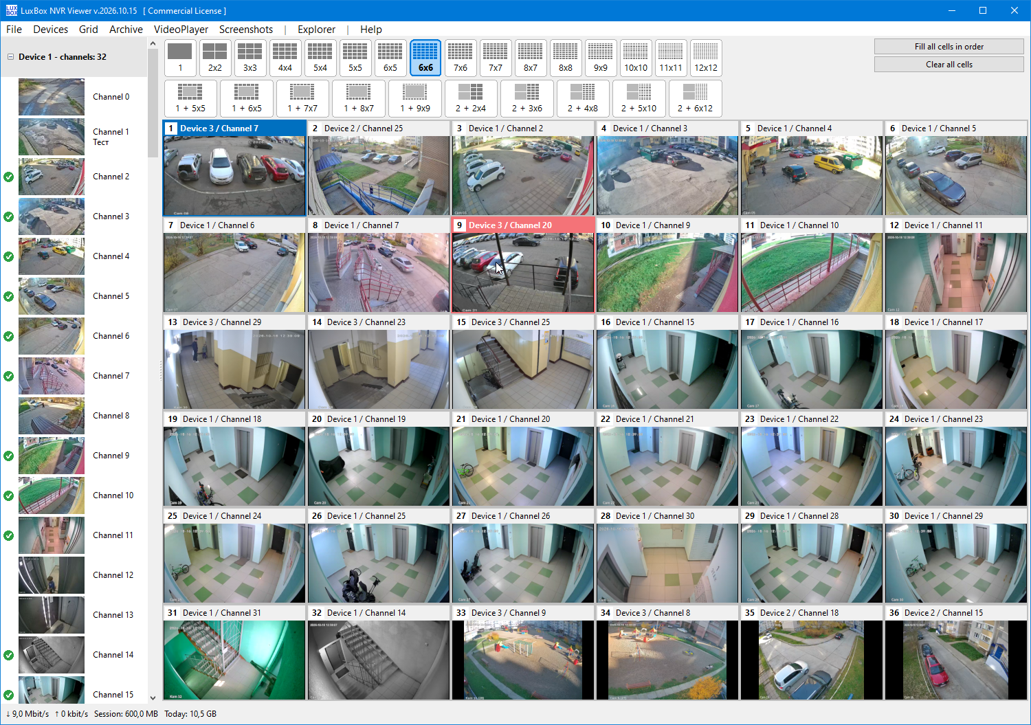 LuxBox NVR Viewer - With over 40 precise grid presets, LuxBox NVR Viewer effortlessly adapts to everything from old-school 4:3 CCTV displays to massive 21:9 ultra-wide monitors.